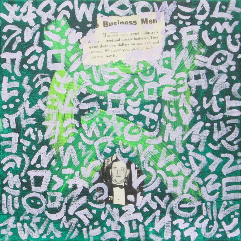 ব্যবসায়ী পুরুষ