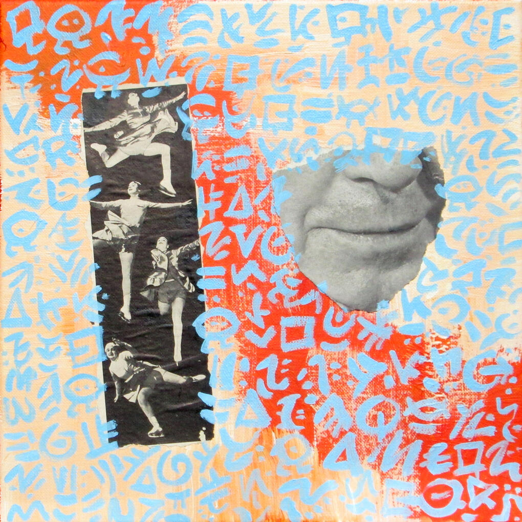 Mér líkar við skauta þína